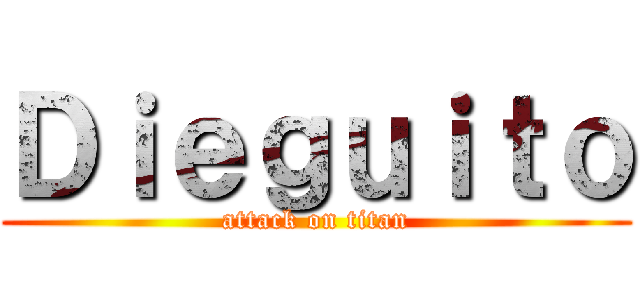 Ｄｉｅｇｕｉｔｏ (attack on titan)