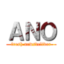 ＡＮＯ (fresh newsdeliver)