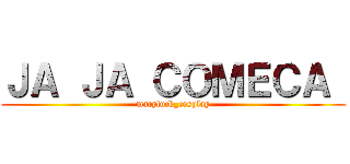 ＪＡ ＪＡ ＣＯＭＥＣＡ  (maryluck_cosplay)