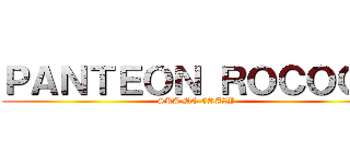 ＰＡＮＴＥＯＮ ＲＯＣＯＣＯ (SKA ME CRAZY)