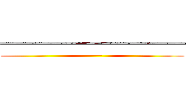 —————————— (————)