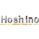 Ｈｏｓｈｉｎｏ (attack on titan)