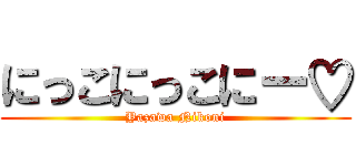 にっこにっこにー♡ (Yazawa Nikoni)