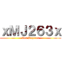 ｘＭＪ２６３ｘ (Los Bugeros)