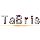 ＴａＢｒｉｓ (TaBris)