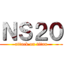ＮＳ２０ (attack on titan)