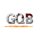 ＧＱＢ (attack on titan)