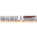 哪有卖让人眼瞎药 (哪有卖让人眼瞎药【电-186x2687x6963-Q278180069元-吉-药-业】我们做的是长期生意,靠的是老客户长期支持 http://sngk.net/Dde0Y7
)