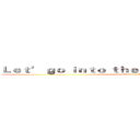 Ｌｅｔ’ ｇｏ ｉｎｔｏ ｔｈｅ ｔｗｏ ｄｉｍｅｎｓｉｏｎ  (attack on titan)