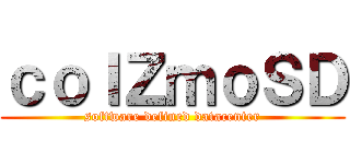 ｃｏＩＺｍｏＳＤ (software defined datacenter)