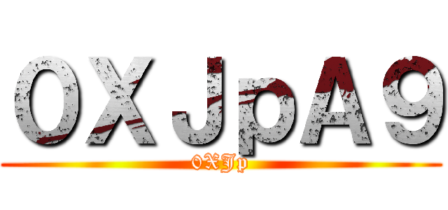 Ｔｅａｍ Ｂｉｒｄｍａｎ Ｔｒｉａｌ ()