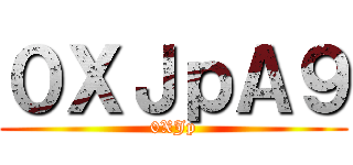 Ｔｅａｍ Ｂｉｒｄｍａｎ Ｔｒｉａｌ ()