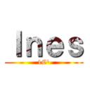 Ｉｎｅｓ (1C¹)