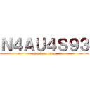 Ｎ４ＡＵ４Ｓ９３ (attack on titan)