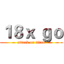 １８ｘ ｇｏ (attack on titan)