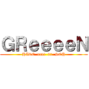 ＧＲｅｅｅｅＮ (HIDE  navi  92  SOH)