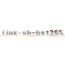 ｌｉｎｋ－ｃｈ－ｂｅｔ３６５．ｃｏｍ (attack on titan)