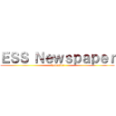 ＥＳＳ Ｎｅｗｓｐａｐｅｒ (November)