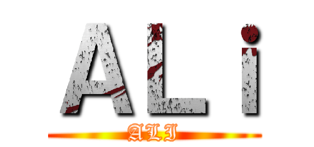 ＡＬｉ (ALI)