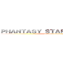 ＰＨＡＮＴＡＳＹ ＳＴＡＲ ＯＮＬＩＮＥ ２ (An Endless Adventure)