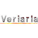 Ｖｅｒｌａｒｉａ (attack on Elestra)