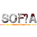 ＳＯＦÍＡ (jaramillo)
