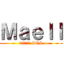 Ｍａｅｌｌ (Альянс SVS)