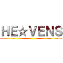 ＨＥ☆ＶＥＮＳ ()