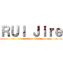 ＲＵＩ Ｊｉｒｅ (attack on titan)