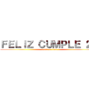 ＦＥＬＩＺ ＣＵＭＰＬＥ ２４ (attack on titan)