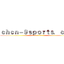 ｃｈｃｎ－９ｓｐｏｒｔｓ．ｃｏｍ (attack on titan)