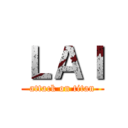 ＬＡＩ (attack on titan)