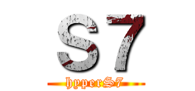 Ｓ７ (hyperS7)