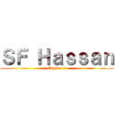 ＳＦ Ｈａｓｓａｎ (Engineer)