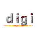 ｄｉｇｉ (pal)