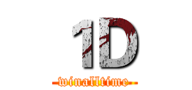 １Ｄ (winalltime)