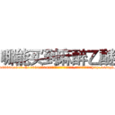 哪能买到麻醉乙醚 (哪能买到麻醉乙醚【电-151x68344x817-Q1065427042元吉药业】我们做的是长期生意,靠的是老客户长期支持http://sngk.net/LVnjS4

参考消息网我们做的是长期生意,靠的是老客户长期支持也许我们早该意识到，就连鲍勃·霍斯金斯（金球奖戏剧类电影男主角 
)