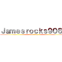 Ｊａｍｅｓｒｏｃｋｓ９０６０ (Space-Wing)