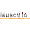 Ｍｕｓｃｕｌｏ  (attack on titan)