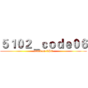 ５１０２＿ｃｏｄｅ０６ (attack on CPC)