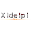 Ｘｉｄｅｌｐｉ  (Things)