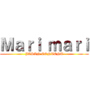 Ｍａｒｉ ｍａｒｉ (JAPAN CONTENT)