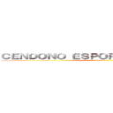 ＣＥＮＤＯＮＯ ＥＳＰＯＲＴ ＴＵＲＮＡＭＥＮ (Season 3)