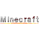 Ｍｉｎｅｃｒａｆｔ (POCKET EDITION)