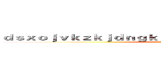 ｄｓｘｏｊｖｋｚｋｊｄｎｇｋｊｆｇｇｄｚｆｈｄｈｇｆｊｈｄｘｆｈ (attack on titan)