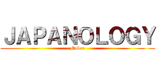 ＪＡＰＡＮＯＬＯＧＹ (Nobar)