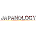 ＪＡＰＡＮＯＬＯＧＹ (Nobar)