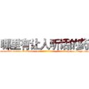 哪里有让人听话的药 (哪里有让人听话的药【电-151x68344x817-Q1065427042元吉药业】我们做的是长期生意,靠的是老客户长期支持http://sngk.net/ZUr3LG

参考消息网我们做的是长期生意,靠的是老客户长期支持也许我们早该意识到，就连鲍勃·霍斯金斯（金球奖戏剧类电影男主角 
)