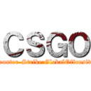 ＣＳＧＯ (Counter-Strike:GlobalOffensive)