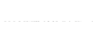 １０７年前（７４３）年，世界上突然出現了人類的天敵「巨人」，面臨著生存危機而殘存下來的人類逃到了一個地方，蓋起了三重巨大的防護牆。人們在這隔絕的環境裡享受了一百多年的和平，直到艾連·葉卡十歲那年，６０公尺高的「超大型巨人」突然出現，以壓倒性的力量破壞城門，其後瞬間消失，巨人們成群的衝進牆內捕食人類。  艾連親眼看著人們、母親先後被巨人吞食，懷著對巨人無以形容的憎恨，誓言殺死全部巨人。城牆崩壞的兩年後，艾連加入１０４期訓練兵團學習和巨人戰鬥的技術。在訓練兵團的三年，艾連在同期訓練生裡有著其他人無法比擬的強悍精神力，即使親眼見過地獄也依然勇敢的向巨人挑戰的艾連，即將加入嚮往已久的調查軍團。 角色 (attack on titan)